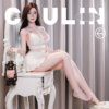 Crave for Love Full Size Realistic Skeleton Love Doll CFL056D 1